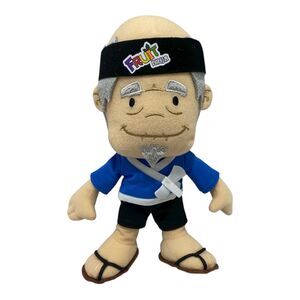 Halfbrick Fruit Ninja Sensei Plush Doll 9” Karate Old Man Watermelon Toy Foundry